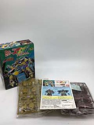 IQ 博士 dr slump 模型 (CSTOY)