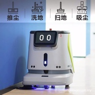 Pudu CC1 Commercial Intelligent Cleaning Robot Factory Shopping Mall Darong Supermarket Automatic Sw