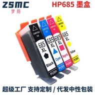 Compatible HP 685 Ink Cartridge Deskjet 4615 5525 3525 6525 4625 Printer Ink Cartridge
