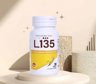 ผลิตภัณฑ์สมุนไพร L135