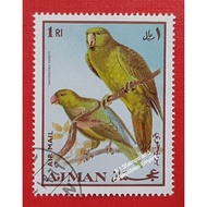 1962 UAE AJMAN 1v Good used Bird Stamps