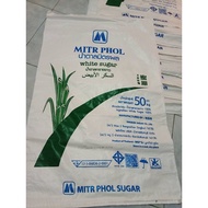 Sugar Sacks (2nd Hand) 50 Pieces