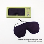 Aroma&More  หมอนประคบดวงตาผ้าลินิน กลิ่น Lavender มี 3 สี ม่วง-ดำ-ออฟไวท์- Linen Aromatherapy Herbal
