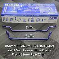 BMW M2(G87)M3(G80)M4(G82) 2WD incl. Compettition 2020> - H&R Anti Rollbar Sway Bar Kit