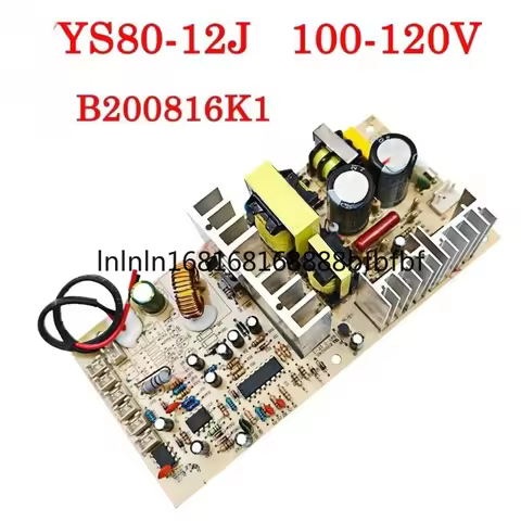 Suitable for HYS80-12J 110V PCB200816K1 Cooler Board Main Board Power Supply Refrigerator Parts