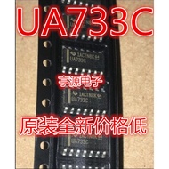 5 Piece UA733CDR SOP14 UA733C chip IC
