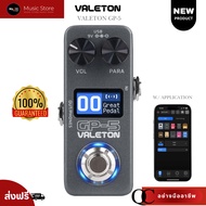 Valeton gp-5 Electric Guitar Multi-Function Excellent Tone And Portability Lightweight Express Deliv