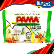 (2pcs) Bihun Sup Pama, Bihun Sup Segera Pama Instant Rice Vermicelli (Bihun) 55g