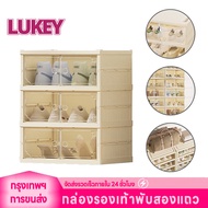 กล่องรองเท้าพับได้ แบบไม่ต้องติดตั้ง Shoes Storage Box ชั้นวางรองเท้า กล่องเก็บรองเท้า