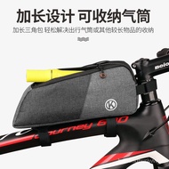 🚓Jakroo Bicycle Bike Front Beam Saddle Bag Mountain Bike Nylon Upper Tube Bag Road Bike Storage Cycling Bag
