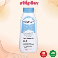 Sữa tắm BabyDream Gute nacht bad Nội địa Đức Giúp bé ngủ ngon