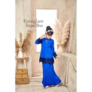 baju kurung lace kanak kanak/ kurung moden kanak kanak /kurung moden budak