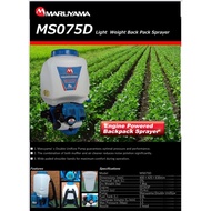 Maruyama MS075D Knapsack Power Sprayer