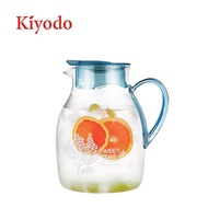 Clove Jade Water Bottle 2.0L (2,000ml)