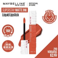 Maybelline - 超持久絲霧唇膏液 210 紅伶 *221092