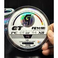 สาย PE RYOKO GT Power X8 ความยาว 300M