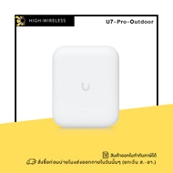 Ubiquiti UniFi U7 Pro Outdoor – WiFi 7 Outdoor AP, รองรับ 6 Spatial Streams, พอร์ต 2.5 GbE, ทนสภาพอา