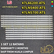 LG 47LA6200.ATS 47LN5400.ATS 47LN5700.ATS LED TV BACKLIGHT BARU (NEW) READY STOCK 47LA6200 47LN5400 