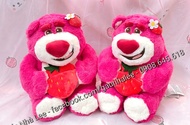 [ Toreba - Hàng chính hãng Nhật Bản ] Bé gấu Dâu Lotso size 40cm lông đẹp mịn xịn sò mới 100% full t