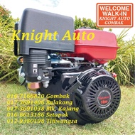 VMAXMOTO VE-460 18HP GASOLINE ENGINE