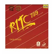 729 Rubber 799 Raw Short Particles