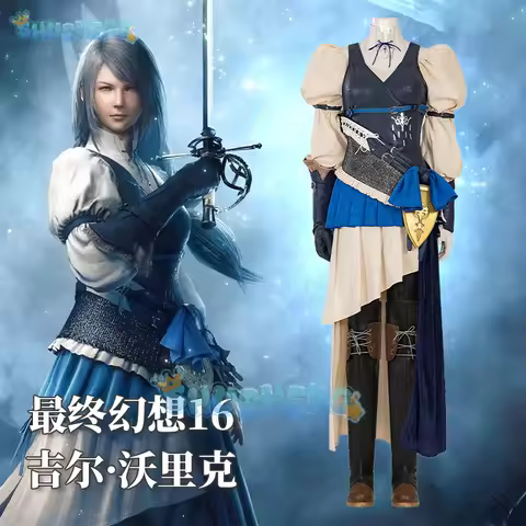 Jill Warrick Cosplay Costume Final Fantasy XVI FF16 Outfit Women Shirt Dress Pants Suits Halloween C