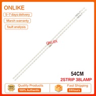 2pcs/set For Samsung 43-49-50-55 Inch UE49NU7175U LCD strip AOT-43-NU7100F BN96-45954A UE43NU7100U 7