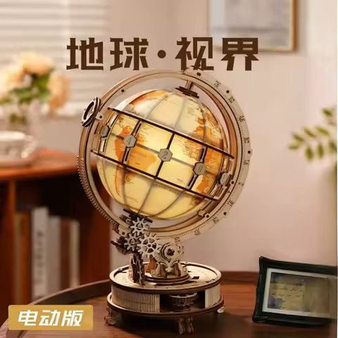 Creative Educational World Map Globe Plastic Building Blocks 3D Puzzle Model Kit DIY Desktop Decor S