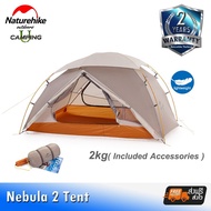 เต็นท์ Naturehike Nebula 2 Camping Tent 2 Persons (รับประกันของแท้ศูนย์ไทย)