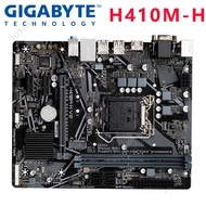 【Used】Gigabyte H410M S2 H410M H  H410M K  Desktop motherboard DVI COM PCI Computer motherboard  H410