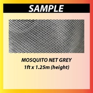 4ft Jaring Nyamuk / Insect Mosquito Screen Netting. Good Quality Mosquito Net. PVC Mosquito Net. Jar