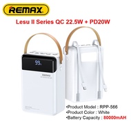 SG STCK REMAX HUGH CAPACITY POWER BANK 80000mAh 60000mAh 50000mAh Fast Charging QC + PD Inbuilt Cable LED Light
