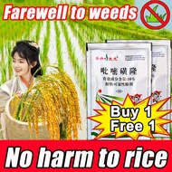 🌾Does not harm rice🌾 CG Racun rumput paling kuat Racun rumput mati akar Racun rumpai paling kuat Super concentrated, saves rice from weeds. Quick effect, long-lasting effect. 1 pack mixed with 60 liters of water.Weed killer 稻田除草剂