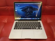 【樂Phone嚴選】MacBook Pro 13 銀 2013