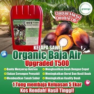 Greengo 绿棕宝 Air Baja Organik T500 Untuk Pokok Kelapa Sawit 2.0 20L 绿棕宝有机油棕肥水