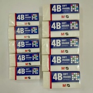 M&G 4B Soft Eraser AXPN0761 AXPN0760