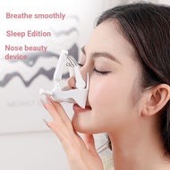 Nose Bridge Elevator Nose Elevator Nose Bridge Elevator