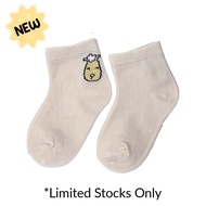 Baa Baa Sheepz Socks A001-J Yellow 1 pair