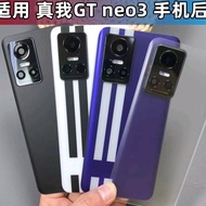 Realme GT Neo 3 / Neo3 Back Cover