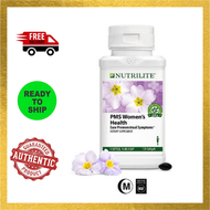 Amway USA Nutrilite PMS Women's Health (EPO) - 100% Amway USA Product