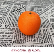 FR-09 Fake Fruit Orange Height 6.5* 6.5 cm.