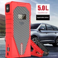 FHY/🌟WK Car Jump Starter Power Bank Portable Powerbank Car Battery Starter Start-up Charger Booster For Car Start Auto S