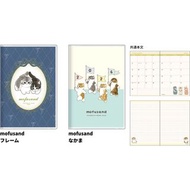 (代購)2026日本Sun-Star Stationery Mofusand 吉伊卡哇 B7 Size 行程表日記帳本記事簿 Monthly Schedule Diary Book Notebook 