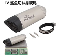 jieju รถจักรยานยนต์ NINJA400 Lion 500 NK800 450SR ZX6R 390ADV ท่อไอเสียที่ปรับปรุง