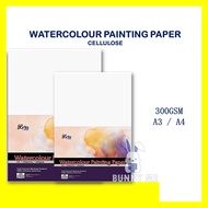 CAMPAP ARTO WATERCOLOUR PAINTING PAPER 300GSM/ A3 / A4 / DRAWING PAPER