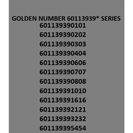 SPECIAL VVIP NUMBER 8989