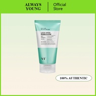 [VT] VT COSMETICS Glow PDRN LOCK MASK, 100mL