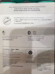 Logitech Signature M650 無線滑鼠 少量