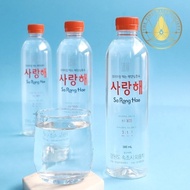 [I Love You] 20 bottles of hardness 300 premium deep sea mineral water 500ml