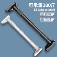 Punch-Free Telescopic Rod Installation-Free Clothing Rod Bedroom Curtain Hanging Rod Hanger Shower Curtain Rod Door Curt